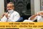 ফুরিয়েছে খাদ্যদ্রব্য - খবর পেতেই শহরের করোনা আক্রান্ত পরিবারের পাশে দাঁড়ালেন তৃণমূল সাংসদ দেব