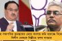 কলেজ-বিশ্ববিদ্যালয়ের অনলাইন ভর্তিতে কোনও অ্যাডমিশন ফি নয় - পড়ুয়াদের স্বার্থে ঘোষণা পার্থর