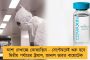 রাজ্য সভাপতির কুমন্তব্যের জেরে বাংলায় জমি হারাচ্ছে বিজেপি - দিলীপ ঘোষকে দিল্লীতে তলব নাড্ডার