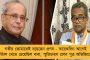 আশা দেখাচ্ছে কোভ্যাক্সিন - সেপ্টেম্বরেই শুরু হবে দ্বিতীয় পর্যায়ের ট্রায়াল, জানাল ভারত বায়োটেক