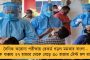 টিভি শো-তে ব্যক্তিগত আক্রমণের পরেই হার্ট অ্যাটাক - কংগ্রেস নেতার মৃত্যুতে মামলা বিজেপির সম্বিত পাত্রের বিরুদ্ধে