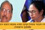ক্রিকেটের এভারেস্টে থেকে যাবেন মাহি - ধোনির বিদায়বেলায় শাস্ত্রী