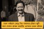 দৈনিক সংক্রমণের নিরিখে আজও শীর্ষে ভারত - একদিনে সংক্রমিত প্রায় ৫৮ হাজার, মোট মৃত ৫০ হাজার ছাড়াল
