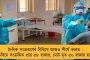 ৪০ ওভারে ৪০০ রান করে জনপ্রিয় হয়ে ওঠেন - স্কুল পালিয়ে খেলতে গিয়ে পাকড়াও হন ধোনি