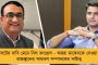 গো-নির্যাতনের অভিযোগে পুলিশের সামনেই মুসলিম যুবককে মারধর গোরক্ষকদের - উত্তপ্ত জম্মু