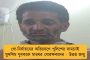 চিরদিনই তুমি আমার অধিনায়ক থাকবে - ধোনির অবসরে বিষন্ন কোহলি