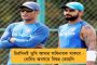 এমএস ধোনি: এক নাম, অনেক স্মৃতি - মাহির জন্য বিশেষ ভিডিও বিসিসিআইয়ের