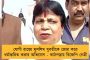 করোনা আক্রান্ত রাজ্যের প্রাক্তন মন্ত্রী কৃষ্ণেন্দুনারায়ণ চৌধুরী - রয়েছেন হোম আইসোলেশনে