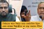 ভাঁড়ে মা ভবানী দশা তহবিলের - এবার হাওড়ায় নুনগোলার জমি লিজে দিয়ে পর্যটন কেন্দ্র গড়তে চলেছে রেল