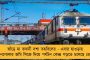 জমি বিবাদকে কেন্দ্র করে ধুন্ধুমার - যোগী রাজ্যে সালিশি সভায় পুলিশের সামনেই বাবা-ছেলেকে পিটিয়ে খুন