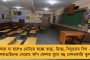 এক সপ্তাহ পরেও সঙ্কটে তবে স্থিতিশীল প্রণব, আছেন ভেন্টিলেটর সাপোর্টেই - জানাল হাসপাতাল
