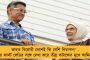 ‘পিএম কেয়ার্স’এর তথ্য দিতে অস্বীকার করল প্রধানমন্ত্রীর দফতর - ফেরানো হল অবসরপ্রাপ্ত নৌবাহিনীর অফিসারের আরটিআই