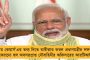 রাজ্যে পুলিশকর্মীদের জন্য আরও ব্যারাক তৈরি করবে সরকার - ১ সেপ্টেম্বর 'পুলিশ দিবস' পালনের ডাক মমতার