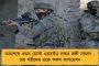 করোনা মোকাবিলায় পথ দেখাচ্ছে বাংলা - একদিনে সুস্থ প্রায় ৩ হাজার মানুষ, মৃত্যুহার নামল ২ শতাংশের নীচে