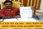 নাগাদের পৃথক পতাকা ও সংবিধানের দাবি অস্বস্তি বাড়াচ্ছে মোদী সরকারের - অবস্থা সামলাতে আসরে আইবি ডিরেক্টর
