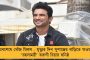 বিজেপি নেতার ঘৃণ্য ভাষণের পরে কি ব্যবস্থা নিয়েছে ফেসবুক - তদন্ত দাবি করে জুকেরবার্গকে চিঠি কংগ্রেসের