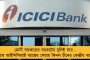 বিহারে ভোটের দামামা বাজিয়ে দিল মহাজোট - শরিকদের মধ্যে আসন ভাগাভাগির প্রক্রিয়া শুরু আরজেডি-কংগ্রেসের
