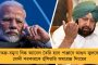 নয়ডার পাওয়ার সাব-স্টেশনে বিধ্বংসী আগুন, পুড়ে ছাই ট্রান্সফর্মার - ঘটনাস্থলে দমকলের ইঞ্জিন