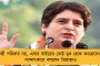 অভিনেতা সুশান্ত সিং রাজপুত মৃত্যু মামলার তদন্ত করবে সিবিআই - নির্দেশ সুপ্রিম কোর্টের