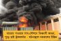 দেশে করোনা আক্রান্তের সংখ্যা ২৭ লক্ষ ৬৭ হাজার ছাড়াল - একদিনে সংক্রমিত সাড়ে ৬৪ হাজার, সুস্থ ৬০ হাজার