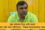 ধোনির জন্য বিদায়ী ম্যাচ আয়োজন করতে চায় বোর্ড - দেওয়া হবে রাজকীয় সংবর্ধনাও