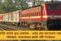 সাতসকালে কাশ্মীরের একাধিক জায়গায় সেনা-জঙ্গী সংঘর্ষ - খতম ৩ জঙ্গী