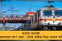 আদানির হাতেই বিমানবন্দর তুলে দেওয়ার সিদ্ধান্ত কেন্দ্রের - কোনও সহযোগিতা করব না, মোদীকে চিঠি বিজয়নের
