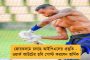 ‘সোশ্যাল মিডিয়ার অপব্যবহার’ নিয়ে আলোচনা - ফেসবুককে শমন পাঠাল সংসদীয় কমিটি