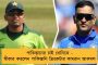 রাজ্যের সাফল্যের মুকুটে নতুন পালক -- অশোক মজুমদার