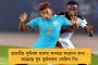 পড়ুয়াদের ওপর হামলায় ‘গ্রিন সিগন্যাল’ দিয়েছিলেন বিশ্বভারতীর উপাচার্য নিজেই? - পুলিশের সঙ্গে কথোপকথনের ভিডিও ভাইরাল