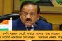 আইপিএলে মাঠে দর্শক রাখতে ইচ্ছুক আমিরশাহি - ফ্র্যাঞ্চাইজিগুলির জন্য তৈরি হচ্ছে আলাদা 'এসওপি'