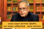 পাকিস্তান-ইংল্যান্ডের তৃতীয় টেস্টেও আছে বৃষ্টির পূর্বাভাস - দিনে ৯৮ ওভারের পরিকল্পনা