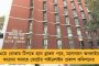 করোনা পরিস্থিতি নিয়ন্ত্রণে, রাস্তায় বেরালে আর মাস্ক পরতে হবে না নাগরিকদের - জানিয়ে দিল বেজিং