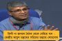 প্রেসিডেন্ট নির্বাচনের ফল হয়ত কোনও দিনই জানা যাবে না! - ইঙ্গিতপূর্ণ মন্তব্য ট্রাম্পের