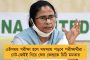 বয়স হয়েছে, রাঁধুনির কাজ করতে কষ্ট হয় - চিঠি পেয়েই সাহিত্যিক মনোরঞ্জন ব্যাপারীকে লাইব্রেরিতে নিয়োগ মমতার