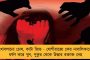সাত দিন পরেই যুক্তরাষ্ট্র ওপেন - নোভাকের কাঁধের চোট নিয়ে উদ্বেগ