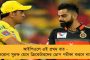 করোনা আবহেই ১৪ সেপ্টেম্বর থেকে শুরু হতে পারে বাদল অধিবেশন - ছুটির দিনেও খোলা থাকবে সংসদ