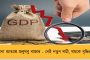 করোনা আক্রান্ত আসামের প্রাক্তন মুখ্যমন্ত্রী তরুণ গগৈ - নিজেই জানালেন টুইটে