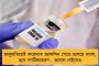 বকেয়া না মিটিয়ে সংবিধান লঙ্ঘন করছে কেন্দ্র - জিএসটি ক্ষতিপূরণ নিয়ে সরব অ-বিজেপি শাসিত রাজ্যগুলি