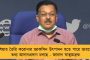মাইন্ড স্পোর্টস অলিম্পিয়াডে সোনা জয় - 'বিশ্বের দ্রুততম মানব ক্যালকুলেটরে'র শিরোপা পেলেন ভারতের নীলকণ্ঠ