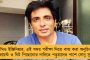 রাশিয়ার তৈরি করোনার ভ্যাকসিন উৎপাদন হতে পারে ভারতেও, তথ্য আদানপ্রদান চলছে - জানাল স্বাস্থ্যমন্ত্রক