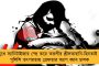 রাজ্যগুলিকে জিএসটি ক্ষতিপূরণ মেটাতে বাধ্য কেন্দ্র - মোদী সরকারের ওপর চাপ বাড়ালেন অ্যাটর্নি জেনারেল