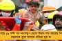 মুখে স্যানিটাইজার স্প্রে করে তরুণীর শ্লীলতাহানি-ছিনতাই - পুলিশি তৎপরতায় গ্রেফতার অ্যাপ ক্যাব চালক