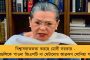 এবার যেতে চাই - বার্সা ছাড়তে চেয়ে ক্লাবকর্তাদের ফ্যাক্স মেসির