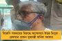 বিশ্বাসঘাতকতা করছে মোদী সরকার - রাজ্যগুলিকে পাওনা জিএসটি না মেটানোয় আক্রমণ সোনিয়া গান্ধীর