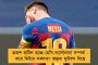 যোগীর রাজ্যে ন্যাক্কারজনক ঘটনা - কাজ দেওয়ার নামে নাবালিকাকে দিয়ে দেহ ব্যবসা, মাদক খাইয়ে গণধর্ষণ!