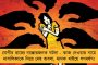 যুক্তরাষ্ট্র ওপেনের প্রস্তুতি ম্যাচে এগিয়ে থেকেও হার সেরিনার - কাঁধে চোট নিয়েও জয় জোকারের