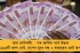 পরীক্ষার্থীদের সমস্যা বুঝুন, পিছিয়ে দিন নেট-জেইই - এবার মোদীকে ফোন উড়িষ্যার মুখ্যমন্ত্রীর