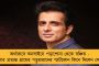 ফের একাধিক বিজেপি নেতার বিরুদ্ধে দলীয় নেত্রীকে কুপ্রস্তাব ও হুমকি দেওয়ার অভিযোগ - পুলিশের দ্বারস্থ মহিলা