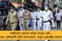 ব্যাগ থেকে উদ্ধার কাগজের টুকরোয় লেখা কোড - দিল্লীতে সংসদের কাছে গ্রেফতার সন্দেহভাজন যুবক